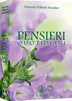 Pensieri Quotidiani 2018 Pensieri Quotidiani 2018