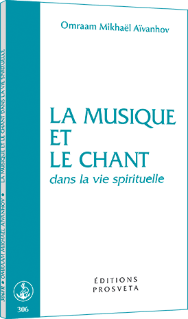 La musique et le chant dans la vie spirituelle