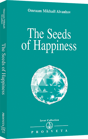 The Seeds of Happiness