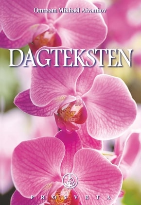 Dagteksten (2011)