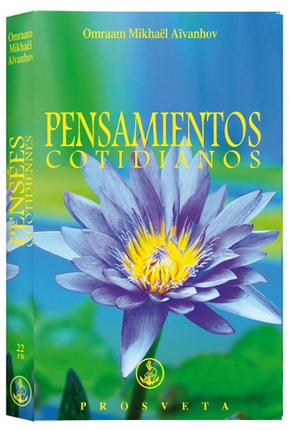 Pensamientos Cotidianos 2012