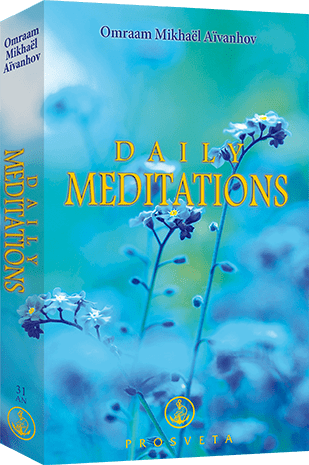 Daily Meditations 2021